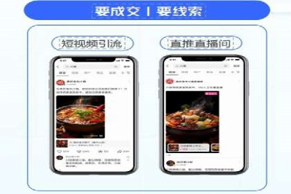 从新手到高手：SEM竞价员成长之路