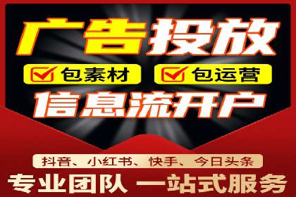 案例分享：百度广告竞价助力企业抢占市场先机
